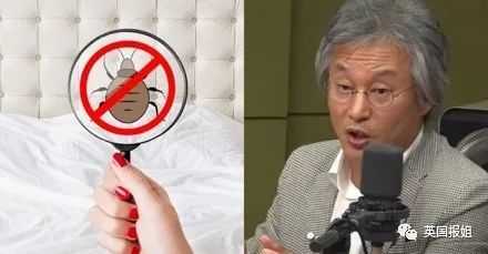 楊教授稱