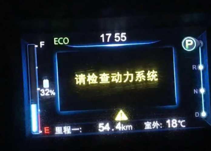 之類特別嚴重的後果