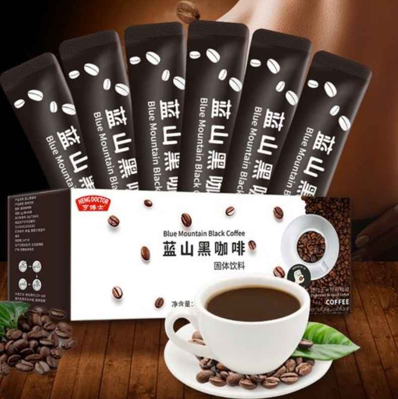 答案當然是有！在細分品類幹第一！
