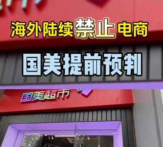 f7689e684a0fa967c22e8326a562ae87f37db3f0
