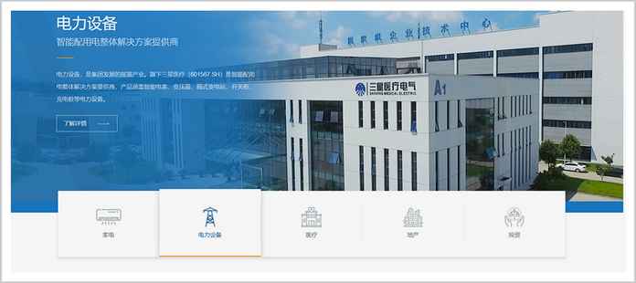 奧克斯官網