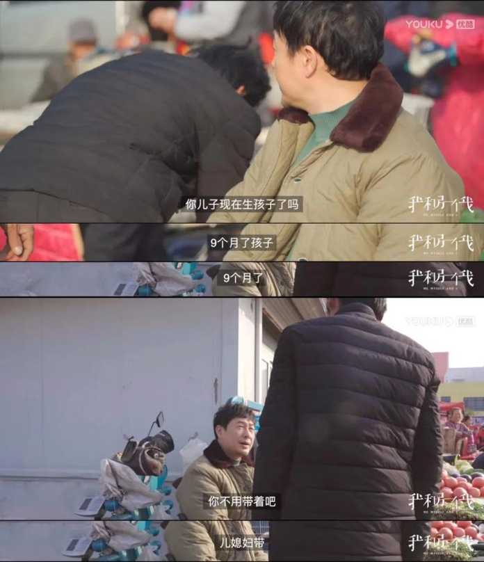 f88e26836985187ad4a993b08f9491417c0f16e1 不拍戲的時候,