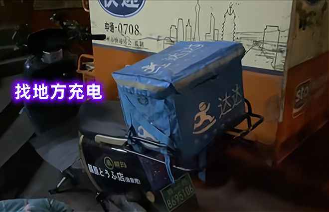 但比氣候更惡劣的，永遠是生活的壓力