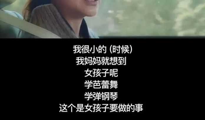 f8f70892ee9ba34cbaad08eba0be0d374efe7f5e 踏上演員之路