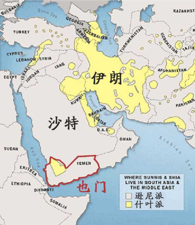 f9449953fe6656de90472e70b425cb34f875ae6f 葉門地區,兩個教派並存