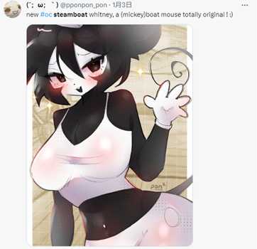 f9c7c7531d6e320a6d72ee973484812525aec8f9
