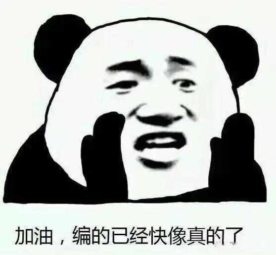 fa5e563fd44e79d0ec92045caf978325c94decf1 微軟和OpenAI,是否走得太快了?