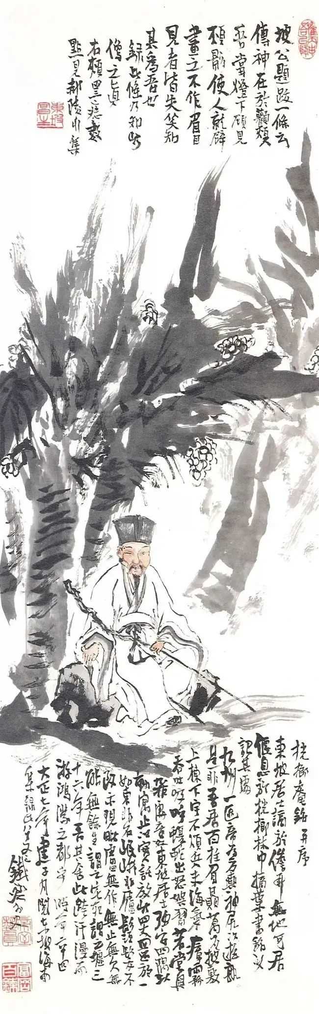 富岡鐵齋  蘇東坡像