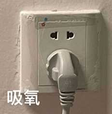 fa899d8c58fd5102e4e2aa7383f53a36a2469e8a
