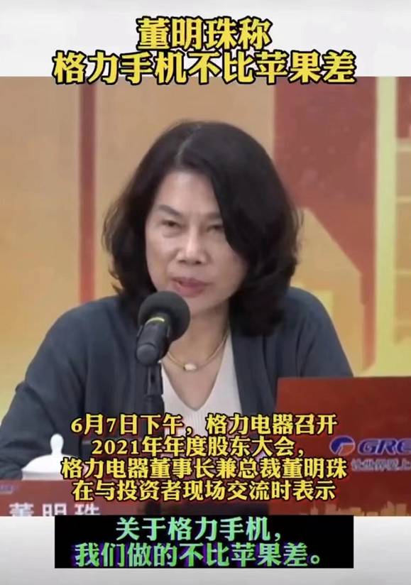 這次狠話說的，外界聽起來就像個笑話