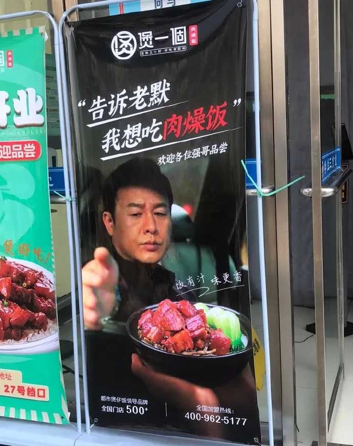 fb42069bf760cf8cd12f9a50f28bab8aae4900e0 ▍老默,我想吃西瓜了