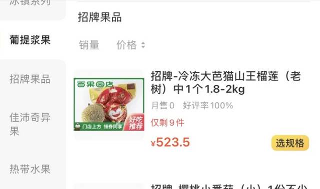 因為貴，很多人對它繞著走，能不去就儘量不去
