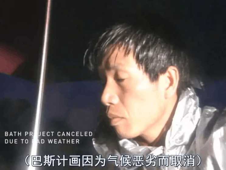 這三次失敗一晃，整整18年就過去了