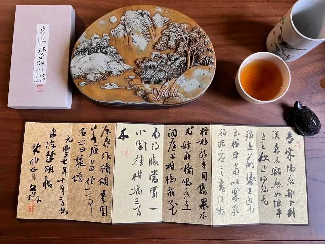fd0f318764cf2a380b7b002a630f67d437ac4897 | 東坡楚頌,尺寸:45x15cm