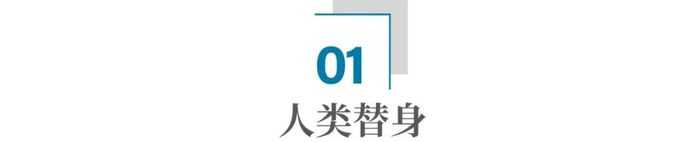 新藥研發，九死一生