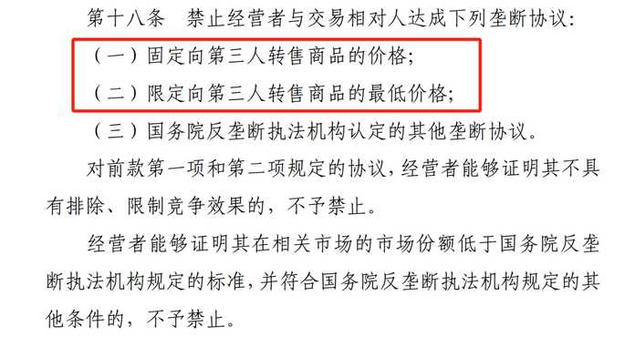 簡單來說，就是你不能強迫從你手裡