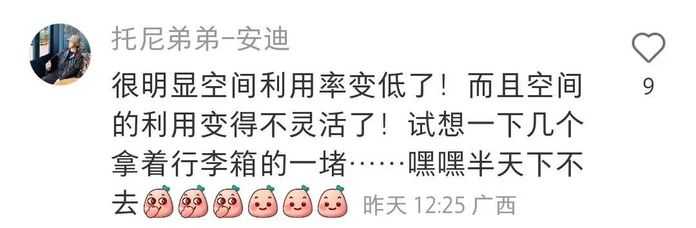 fe8252c2988de8f289cf10bfe4f32560e99e7503 ,這種問題就會變得更加棘手