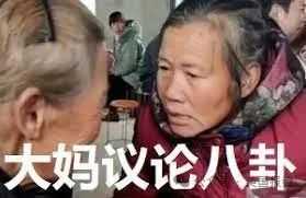 （示意圖）