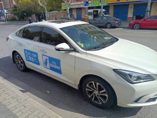 fef4fff459f31052a92f187e90ad9a087f04465e 任務艱鉅的專車