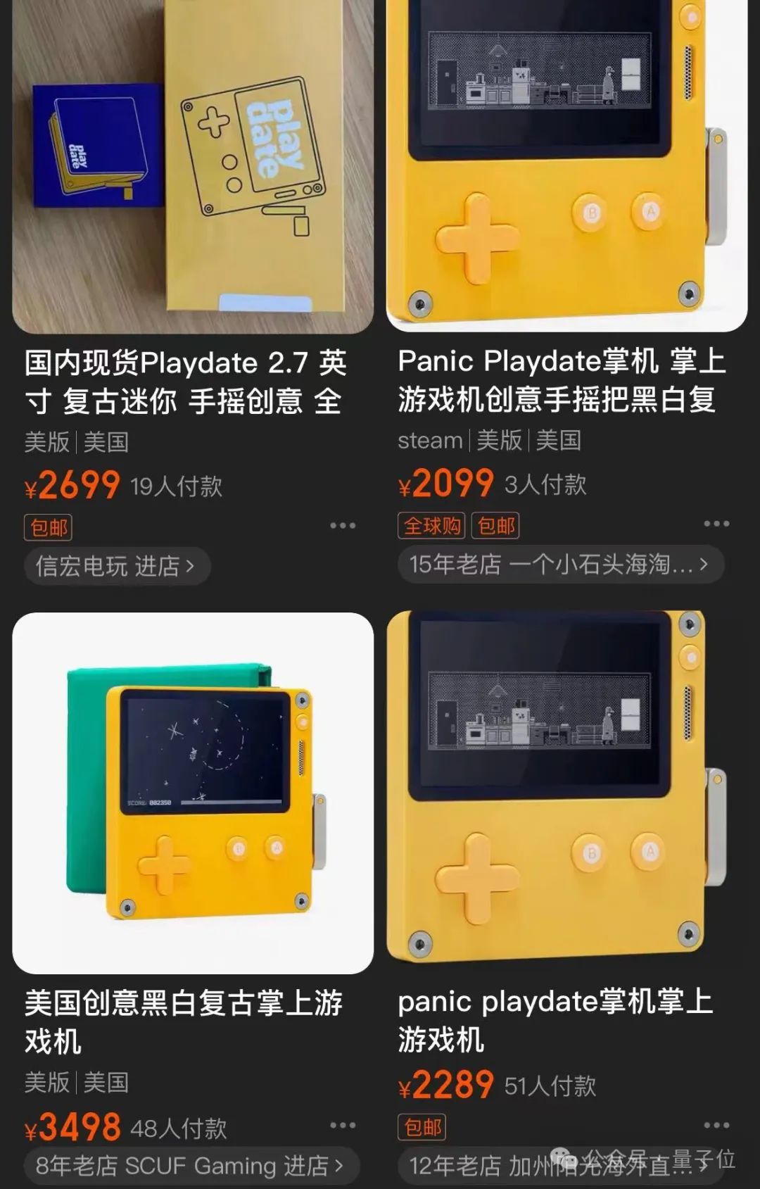 fvmfvjqguzji2yuwvszvtjgwghi4