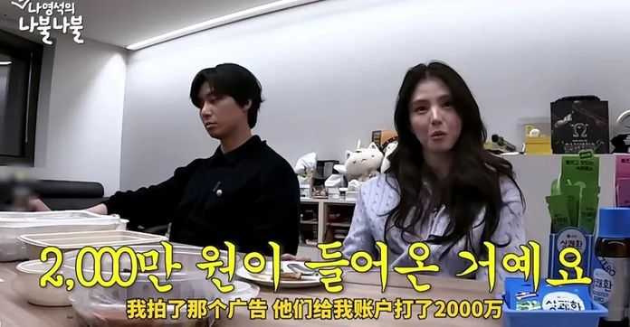 0bcfdde9722efbe1b182b119bcf6b8da8247890e 不得不說,韓國明星賺錢也很容易啊