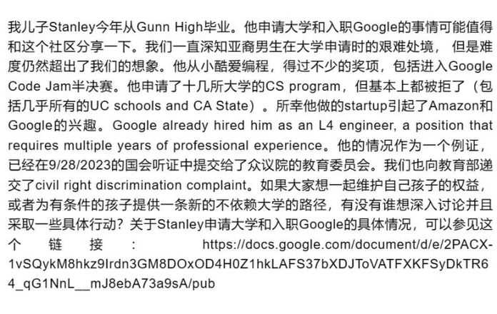 0f160cb958fb6ded0a26369e6862b4e53bfabd3e 來自Nan Zhong在社群的分享