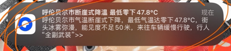 123615843796