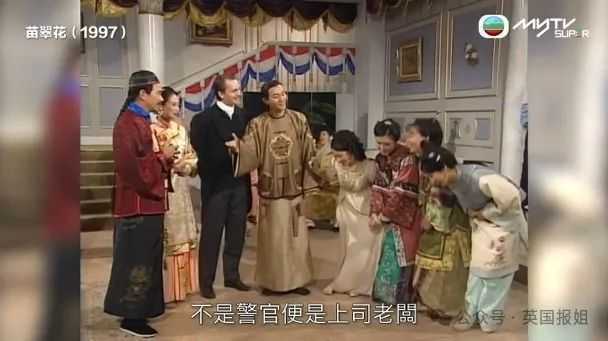 1a05b4570eb5075fd098e97a14d93e4f7bcb7c92 7號差館中的警官鶴健士