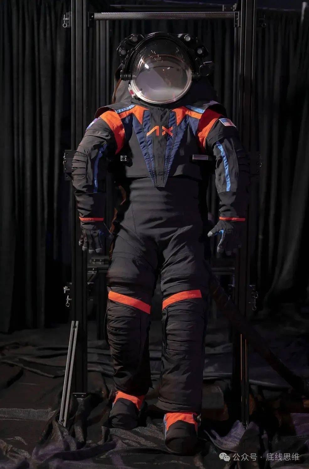 211803251410