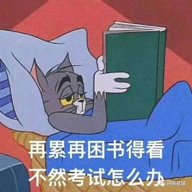 2413f839444303a26b473e058ac7892a5d237f6a