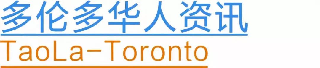 640-143