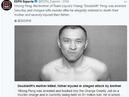 的血案，今天就來和大家扒一下
