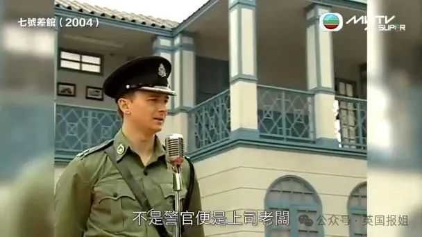 b2995dd9fa587a44064d2ec8cb27f3c9f97317a5 7號差館中的警官鶴健士