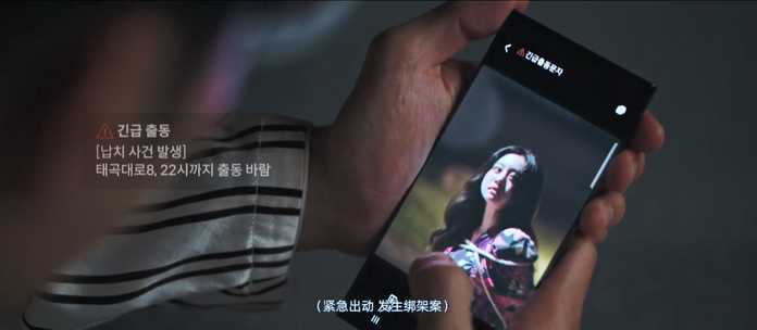 陳立手玩的心滿意足，在酒吧開派對慶祝