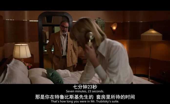 09a83e635a50b7fefc9c0911d98e21fa4c748720 但魯弗斯幫忙,也不是單純的出於好心