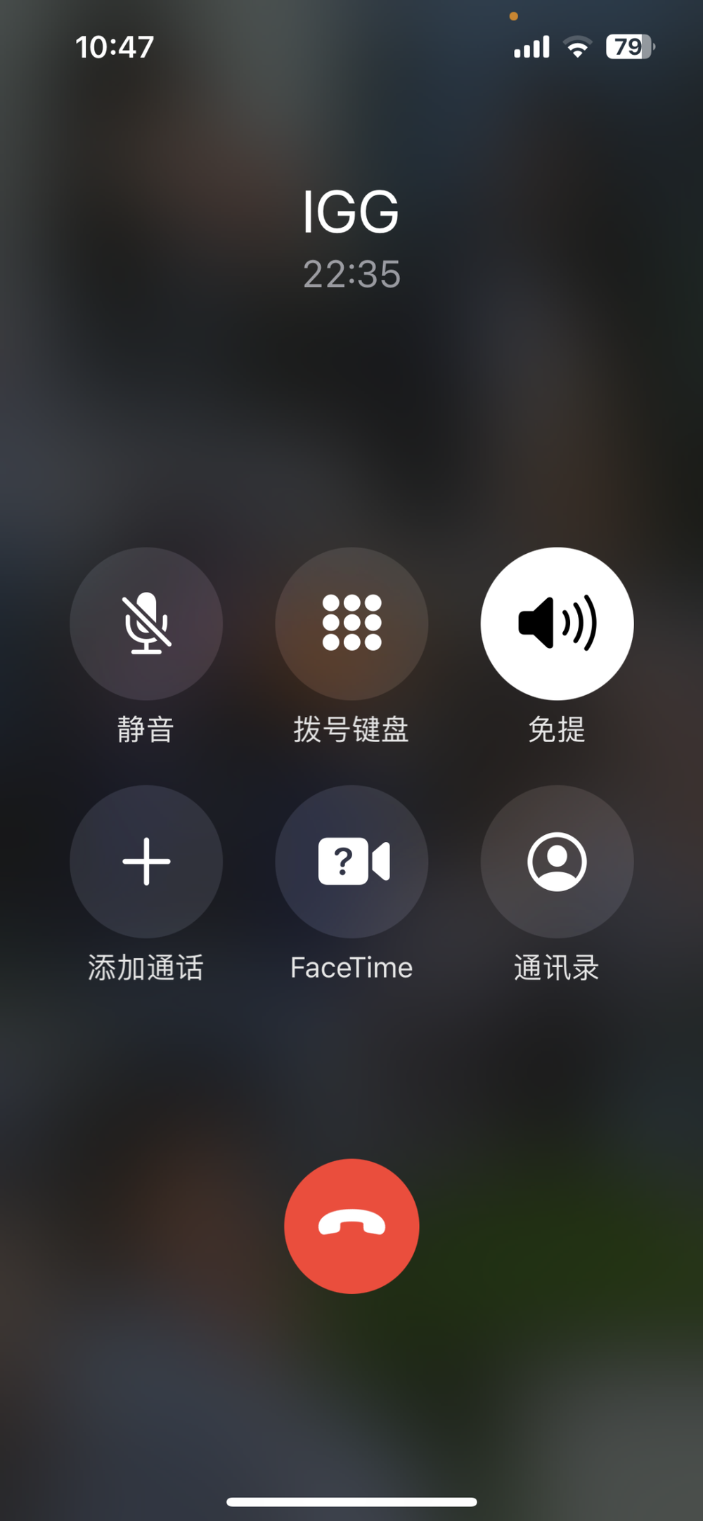 143506147454