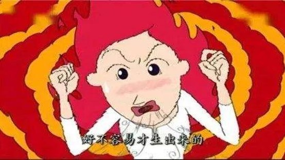 151