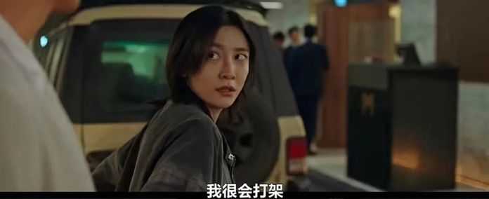 在韓劇中，財閥總是有著通天的本領