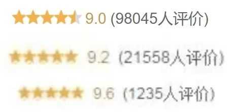 冰血暴