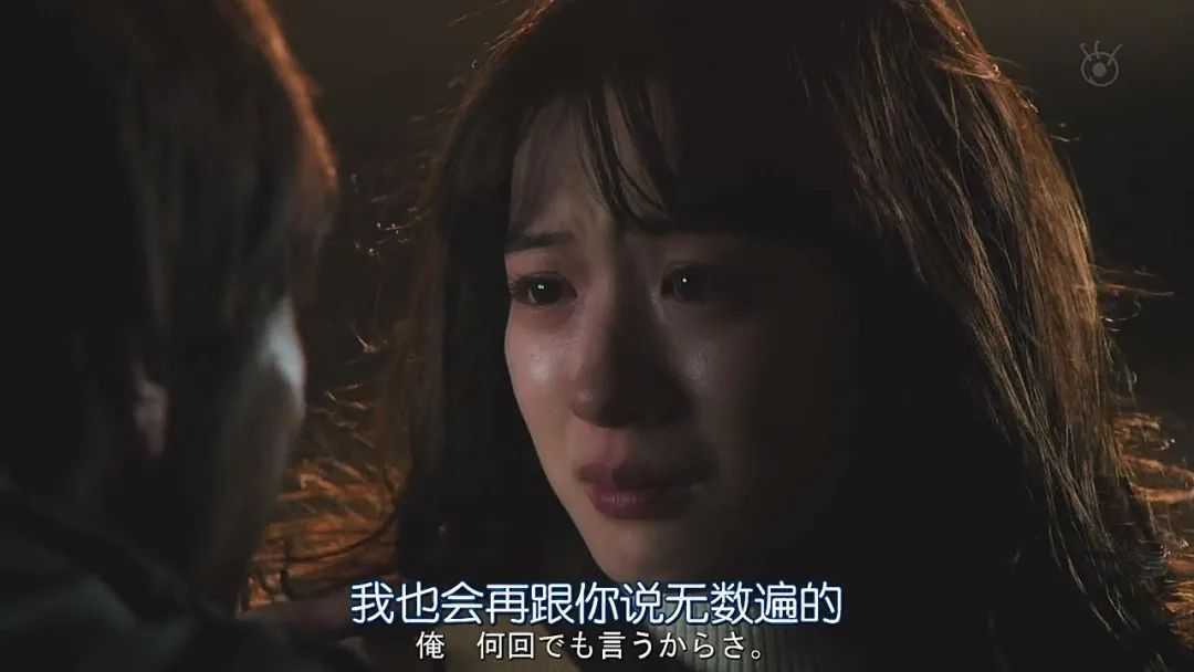 1deeb100eb884e4a34704ea3409b7e760905031b 打算放棄的小雨再次被太陽的話所拯救了