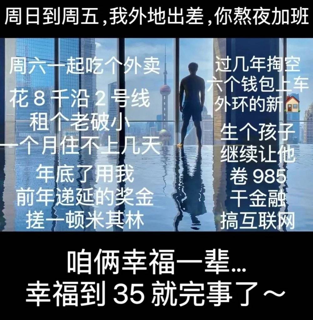213608878249
