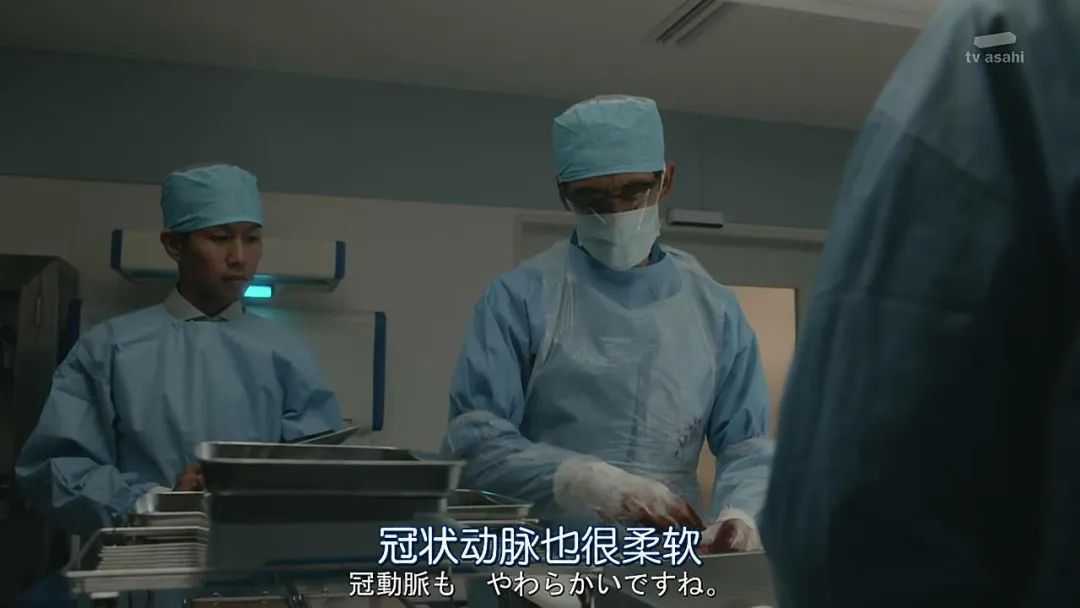 2ff5b1a4b9ceb4022ab0dac329c552daa0d78d9c 死者脖子上的黑色印記引發了藤卷的注意
