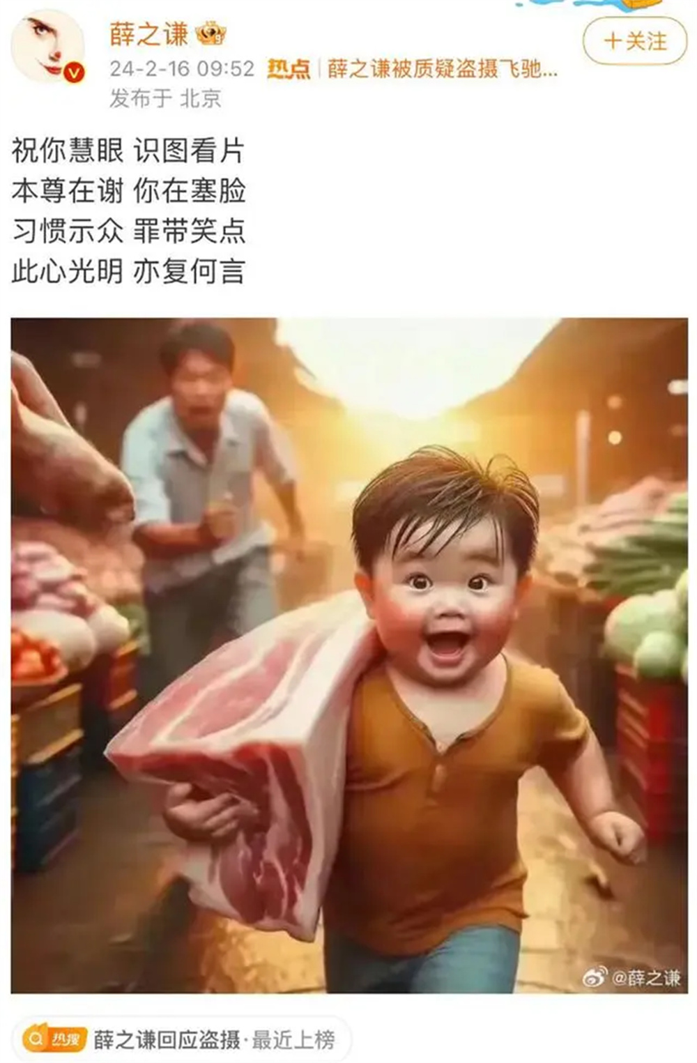 441