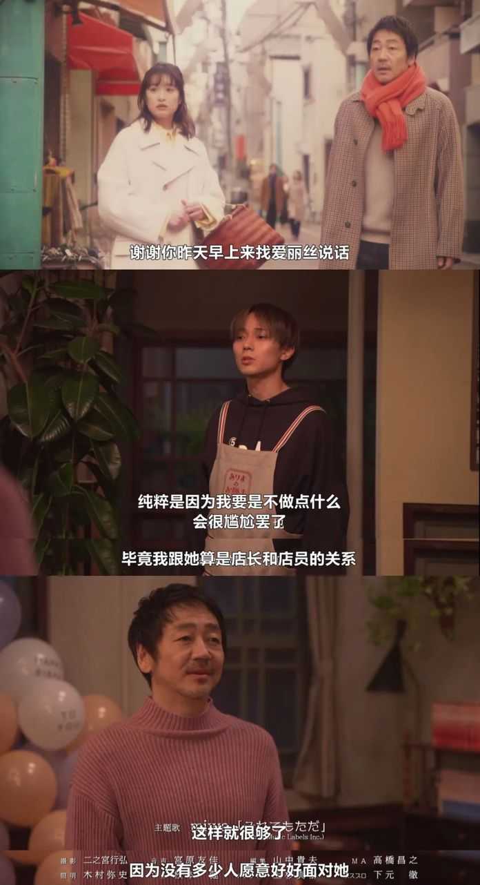 45e50164e61f927f3045e1ee87c7095ba5661e3f 廚房的愛麗絲