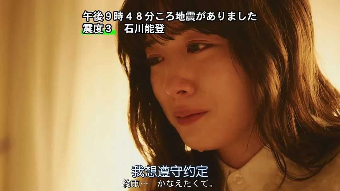 46e27a61a223c0416a830724cd9f7b90cfcac9a4 兩個都處於人生低谷的人時隔多年的重逢