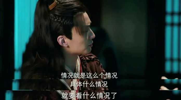 一開始，許多觀眾對兩位主演捏了把汗