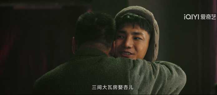 480480e508c228c31d8ddc251a52aefe0d86d7a5 不過惦記杏兒的可不止他一個
