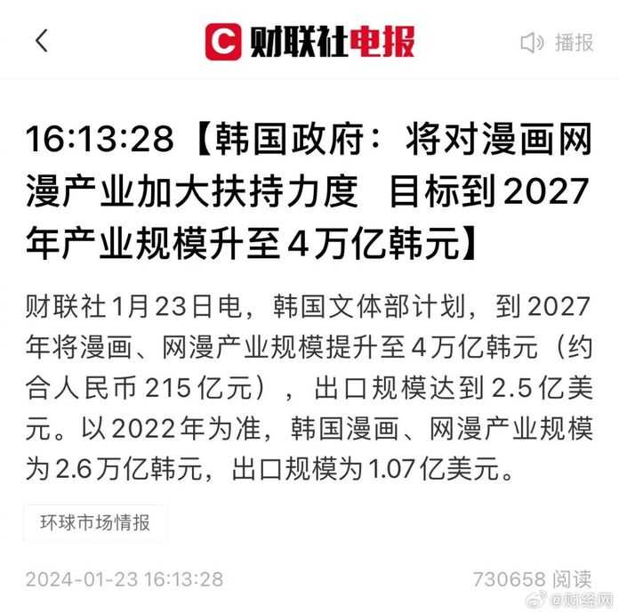 4c28b828cb1ecc9074309c630a455769a1e9b097