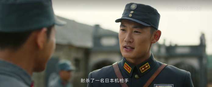 4e62c0eea6ff78abb28ab56e1b8b2ce426d78d29 不過安穩沒多久,這支部隊就投靠日軍了