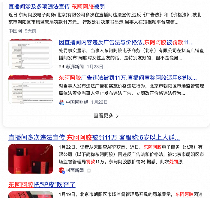 537f9968f298b18e8918e0c6acee67e2_a700xh